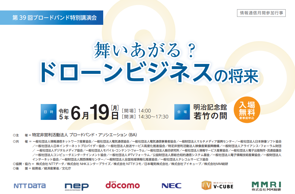 スライド初期画面