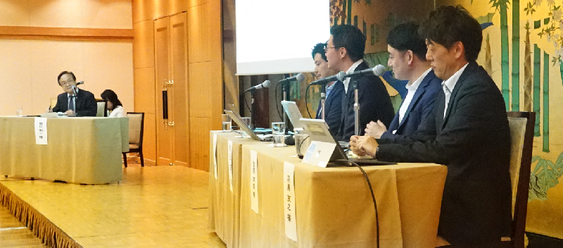 パネルディスカッション模様 「レベル4飛行認可で舞い上がるドローンビジネス」